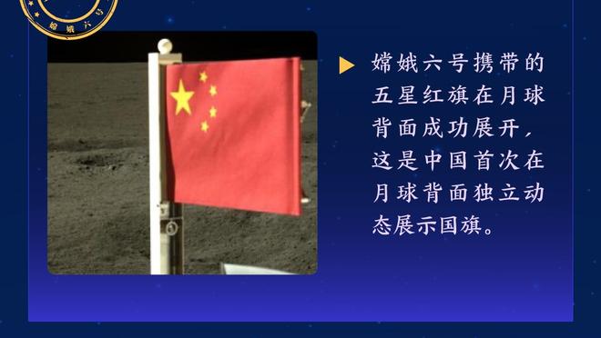 就是有点废姑妈！贵州姑妈篮球赛对抗性爆棚？